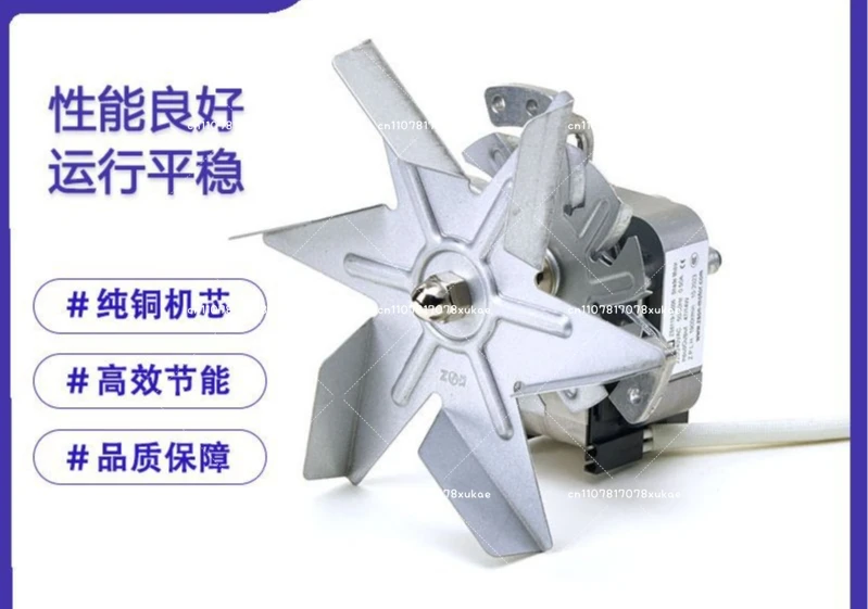 

Сушильный ящик для выпечки, инкубатор, устойчивый к высоким температурам, специальный вентиляторный двигатель для тонких макросов класса H