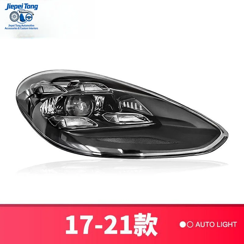 

Подходит для сборки Porsche Panamera 2010-2016 годов выпуска, модифицированная новая светодиодная матричная фара