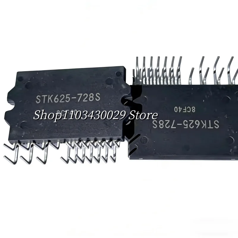 2Pcs New Original STK625-728SG-E STK625-728S ZIP-21 Integrated Motor Driver IC