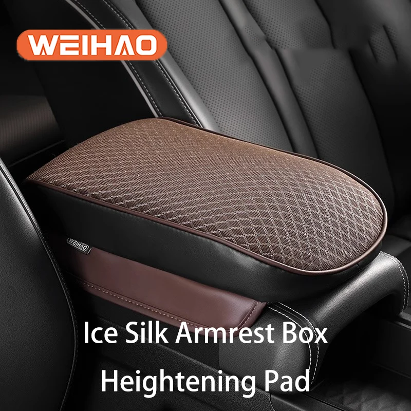 Car Armrest Box Cushion Memory Cotton Ice Silk Cold Pad Universal Refreshing Summer Car Armrest Box Cushion Protective