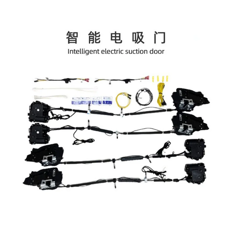 

Подходит для BMW 5-й серии Brilliance Lock G60, детали для модификации автомобиля, электрическая всасывающая дверь