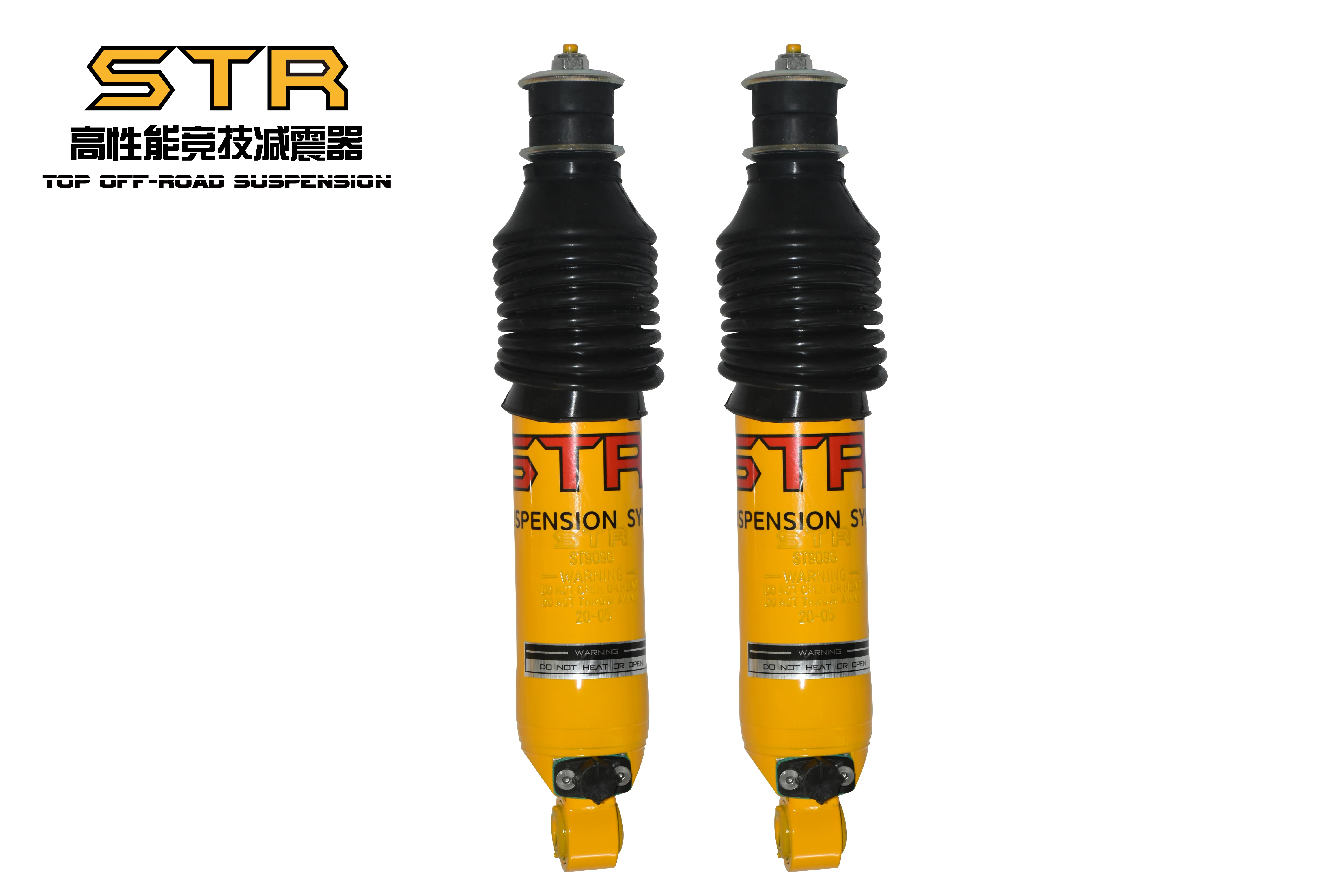 FOR Hyundai Terracan OFF Road Shock Absorbe Suspension 4x4 Lift Kits Foam Cell Absorber 9 Stages Damper
