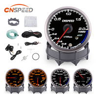 CNSPEED 2.5 \