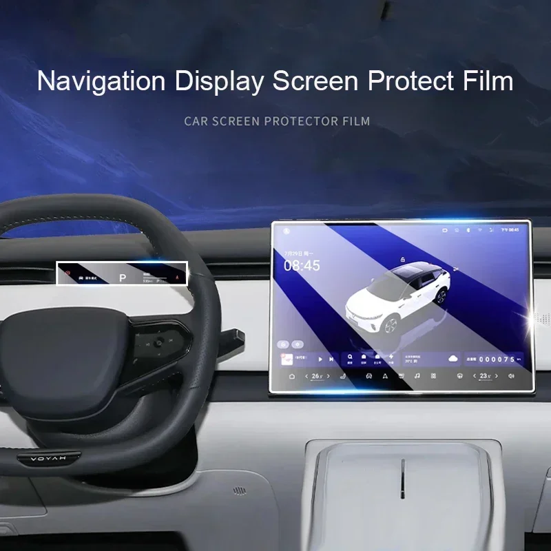For VOYAH COURAGE 2024-Present Car GPS Navigation Screen Protect Tempered Film Dashboard Display Sticker Auto Accessories #2