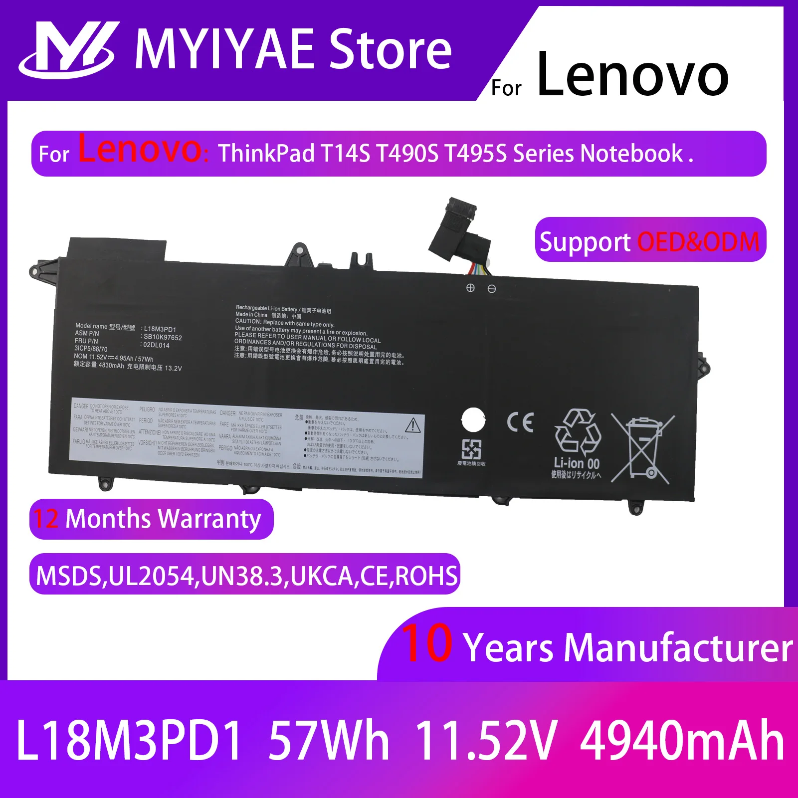 L18L3PD1 Laptop Battery Compatible with Lenovo ThinkPad T14S T490S T495S Series L18M3PD1 L18C3PD1 L18M3PD2 L18C3PD2 02DL013