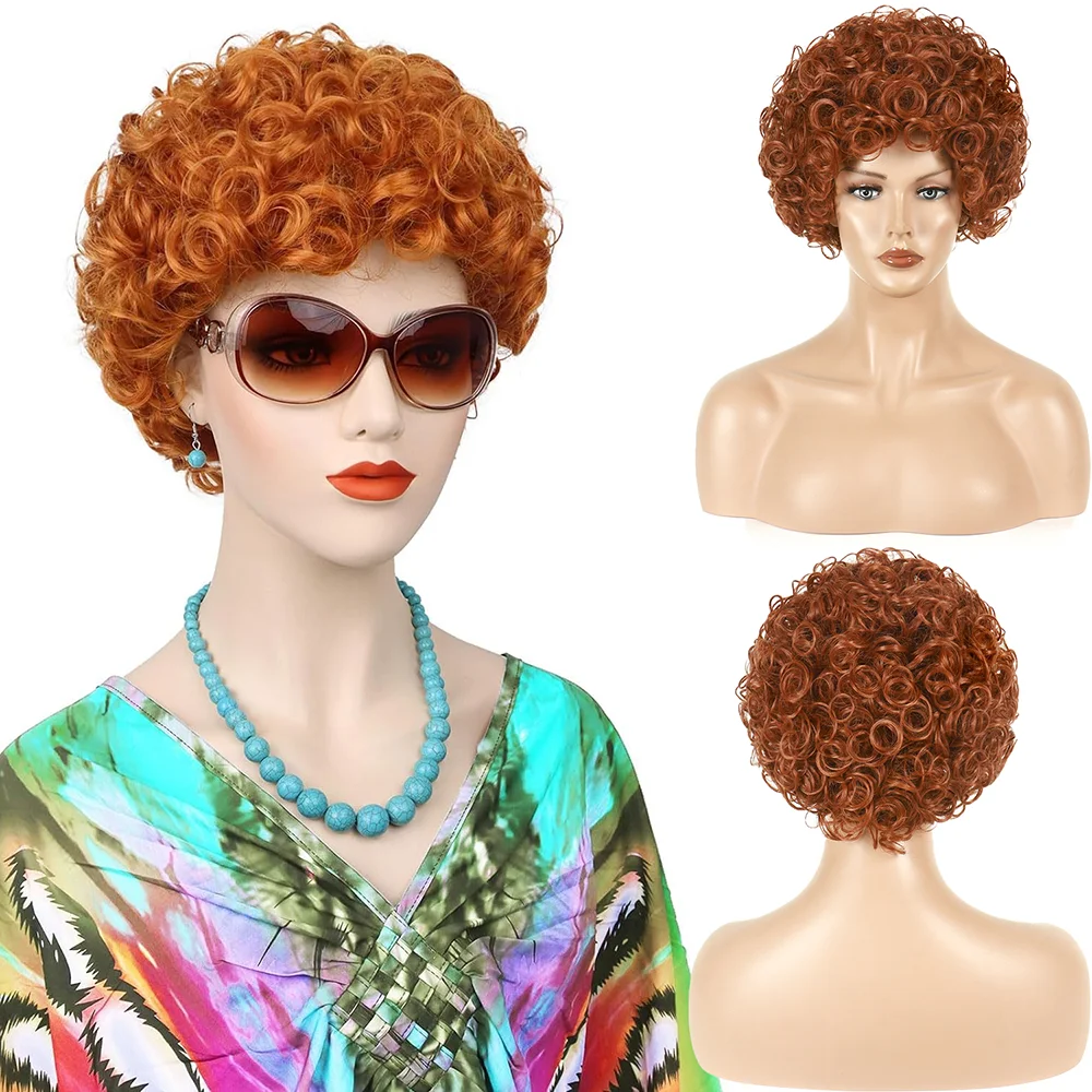 شعر صناعي مجعد قصير 8 بوصة من روبرتس باللون البني مع نسيج طبيعي ورقيق مناسب للشعر المستعار اليومي للنساء