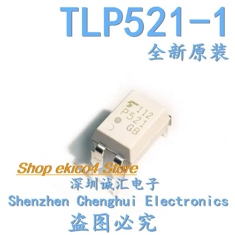 20 piezas originales en stock P521 TLP521-1GB