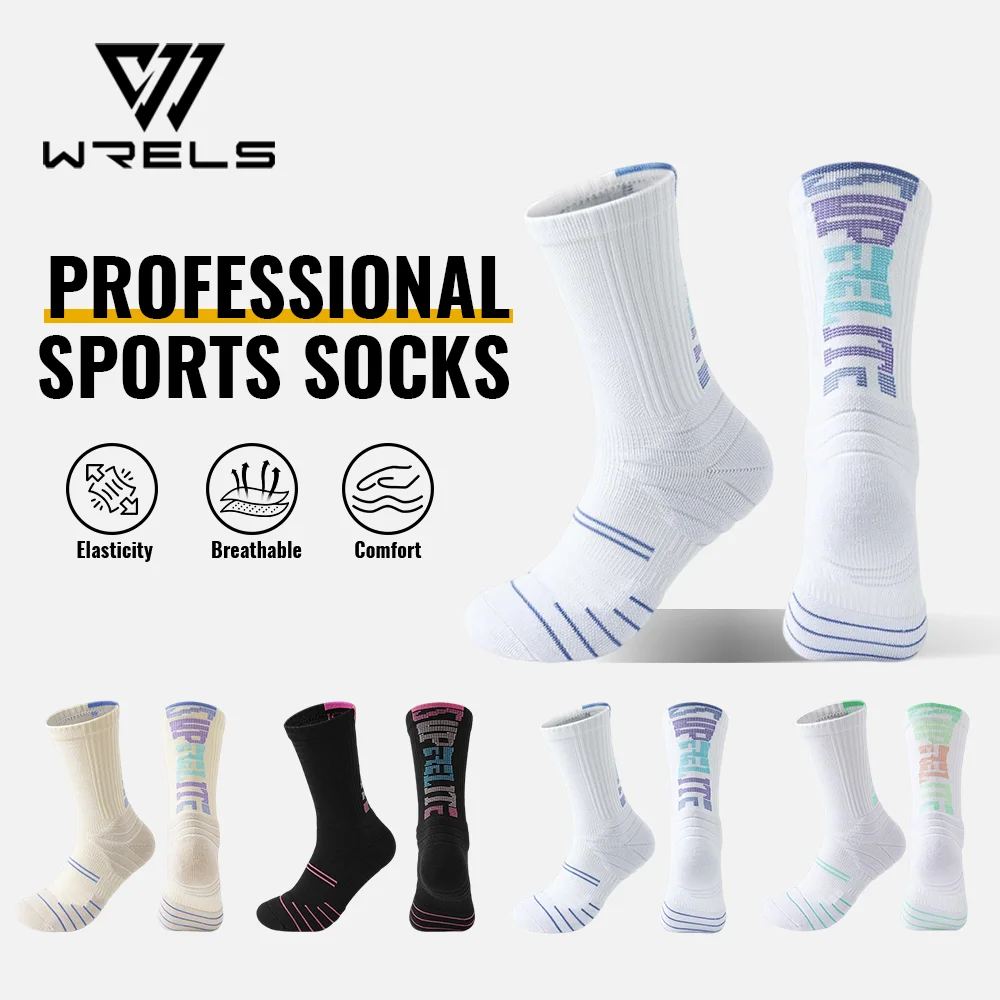 WRELS 1/2/3 Paar Basketball-Sportsocken mit Frottee-Sohle, feuchtigkeitsableitende Laufsocken für Herren, geruchshemmende, gepolsterte Mid-Tube-Socken