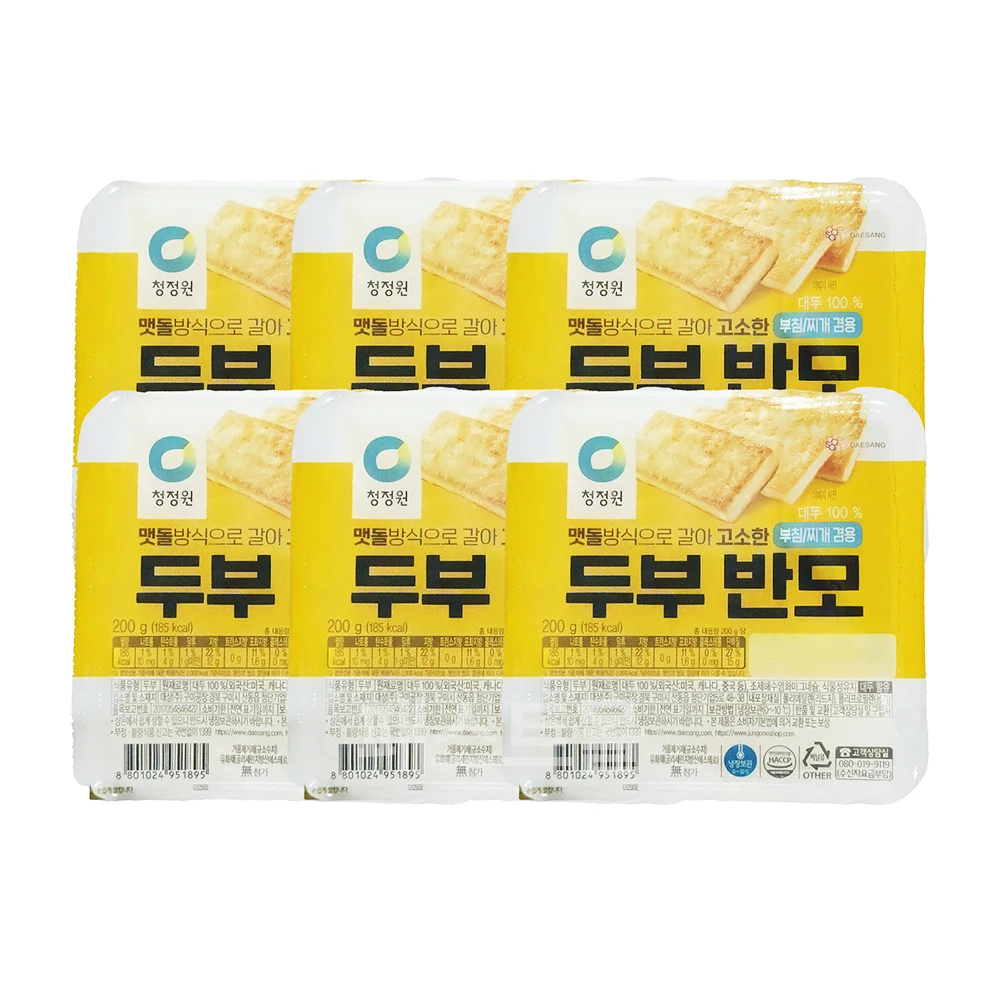 Cheongjungwon Goso-Han Tofu Media Luna 200g 6 Piezas