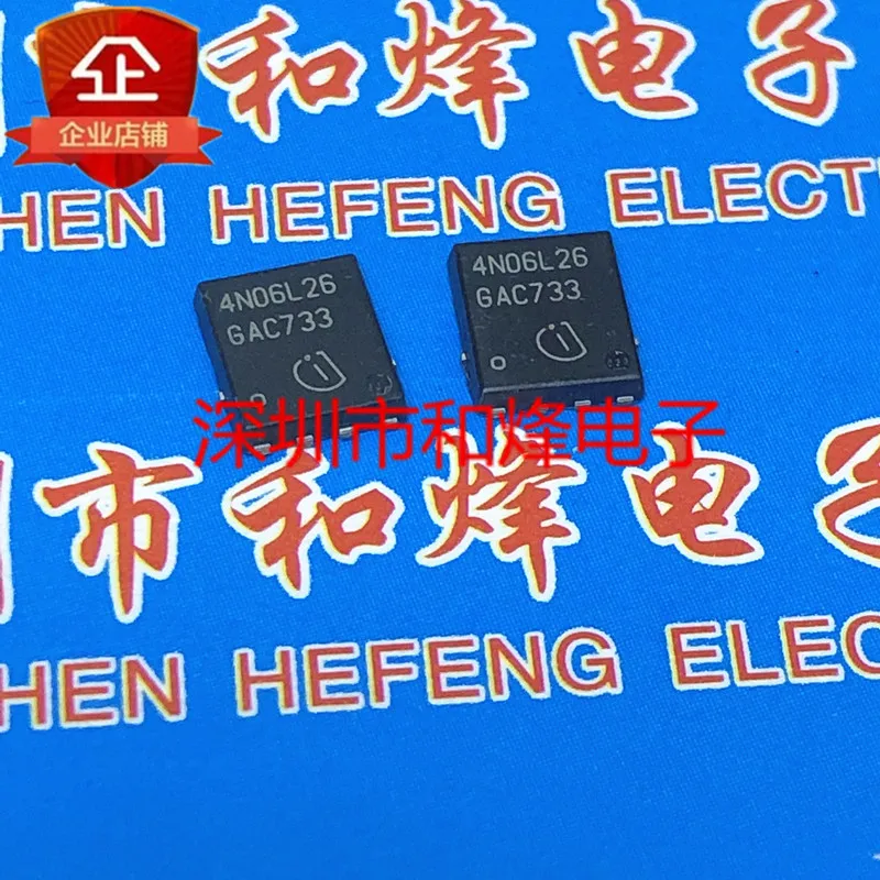 5PCS-10PCS 4N06L26 IPG20N06S4L-26 TDSON-8-4 60V 20A NEW AND ORIGINAL ON STOCk
