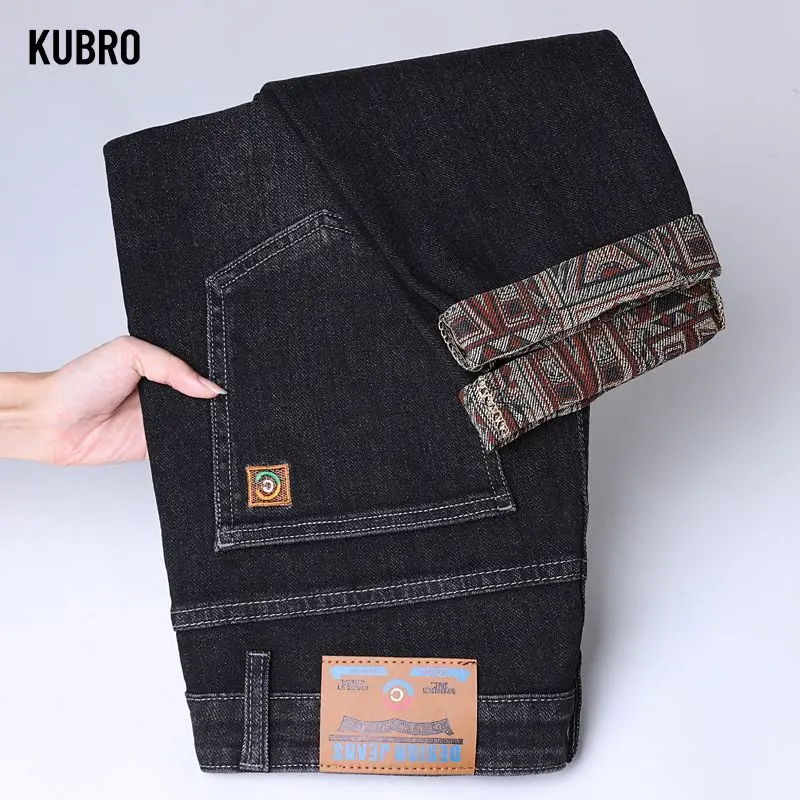 

Мужские универсальные брюки для похудения, осенне-зимние мужские эластичные джинсы высокого качества, деловые повседневные джинсовые брюки Y2K, простые крутые