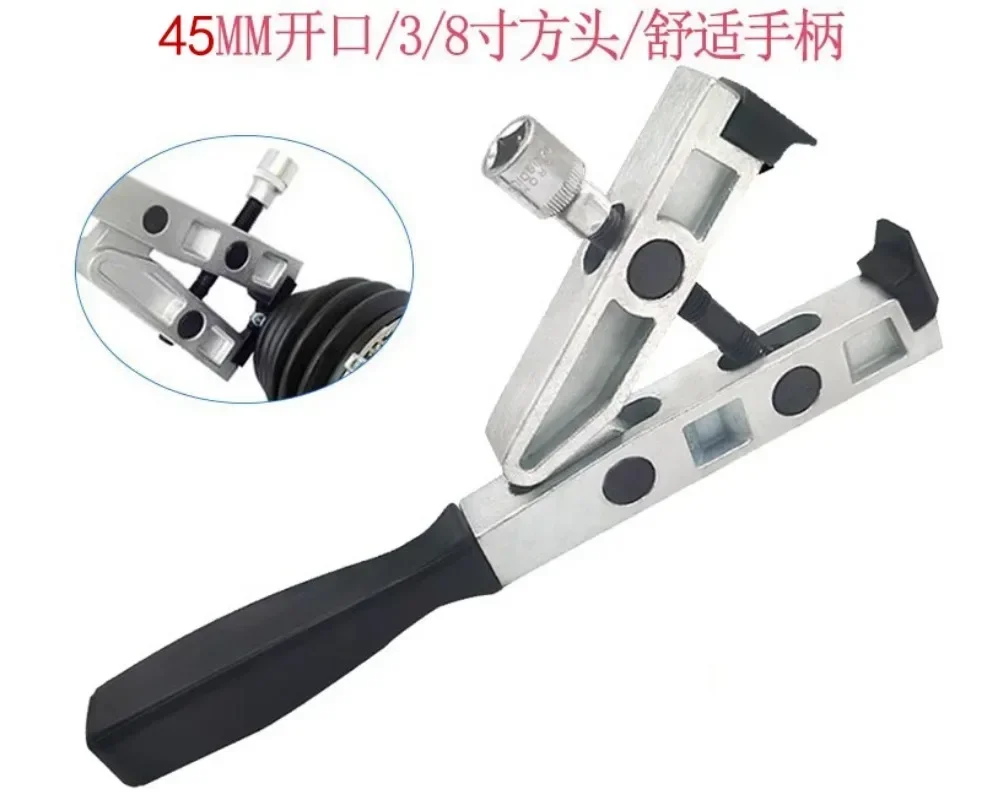 

1pc for car Clamp pliers dust cover bundle pliers strong throat