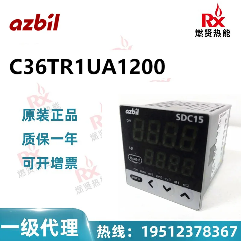 

2025 Japan Sanmu/Azibil Actuator Thermostat C36TR1UA1200 20 in stock Original brand new