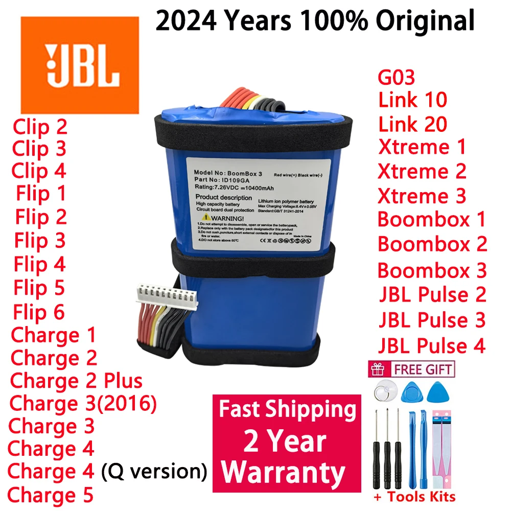 2024 Years Replacement Original Speaker Battery For JBL Link 10 20 G03 Clip Charge Boombox Pulse Xtreme Flip 1 2 3 4 5 6 Bateria