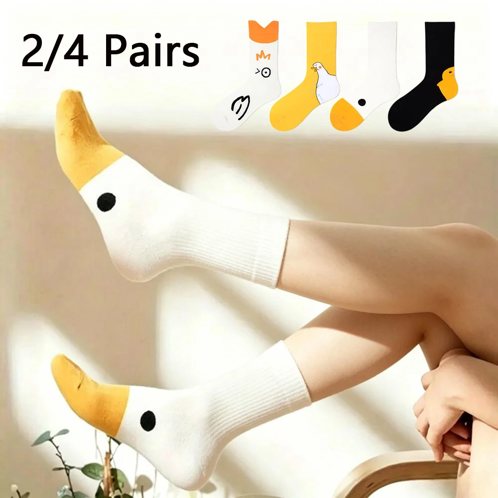 Cartoon-Enten-Socken, 2/4 Paar Set, weicher, hautfreundlicher Stoff, lustiger Aufdruck, modische Freizeitsocken für Damen, für den täglichen Gebrauch auf der Straße