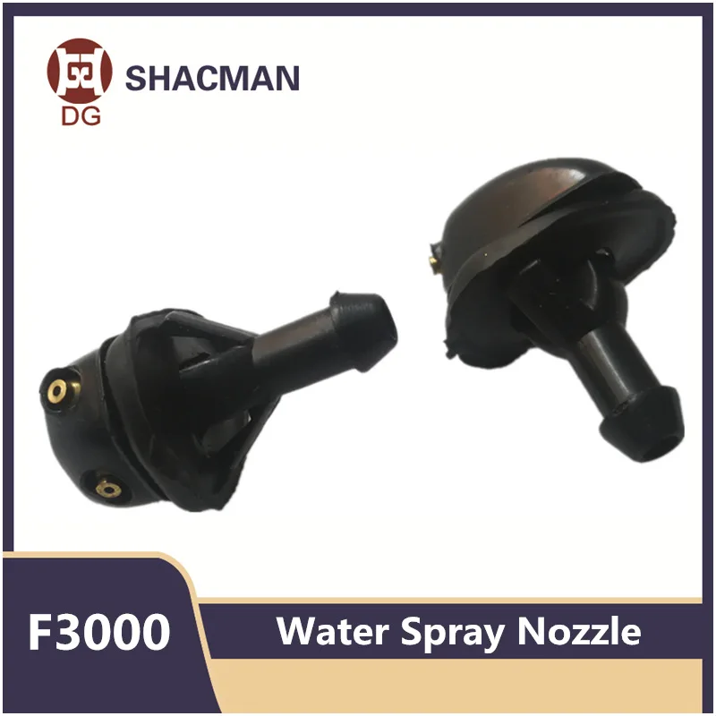 

Water Spray Nozzle For SHACMAN F3000 Engineering Vehicle Semi Trailer Wiper Outlet Nozzle