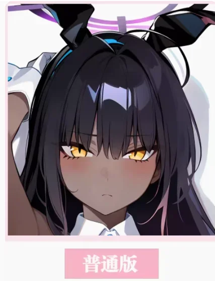 

Anime Blue Archive Kakudade Karinn Sexy Dakimakura 2WAY Hing Body Case Japanese Otaku Pillow Cover Bedding Gifts HY 1