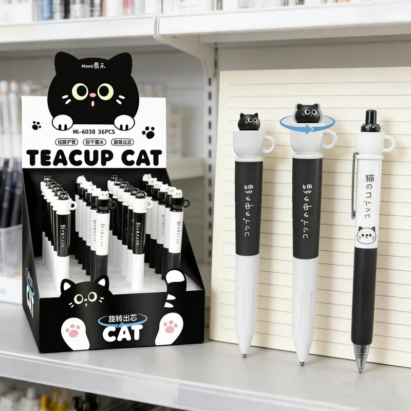 

4-Pack of Cute Cat-Shaped Rotating Gel Pens in Random Colors, Black and White Tones, Retractable Gel Pens with Black Ink Refills, Essential for Studying and Office Work, Great Gift Item