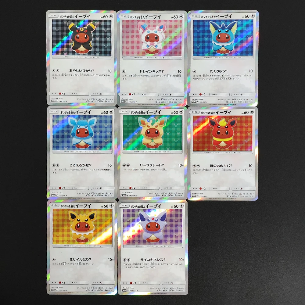 لتقوم بها بنفسك الوكيل PTCG اليابانية احباط بطاقة Eeveelution Umbreon Sylveon Vaporeon Glaceon Leafeon EX Vmax V سلسلة هواية جمع بطاقة لعبة