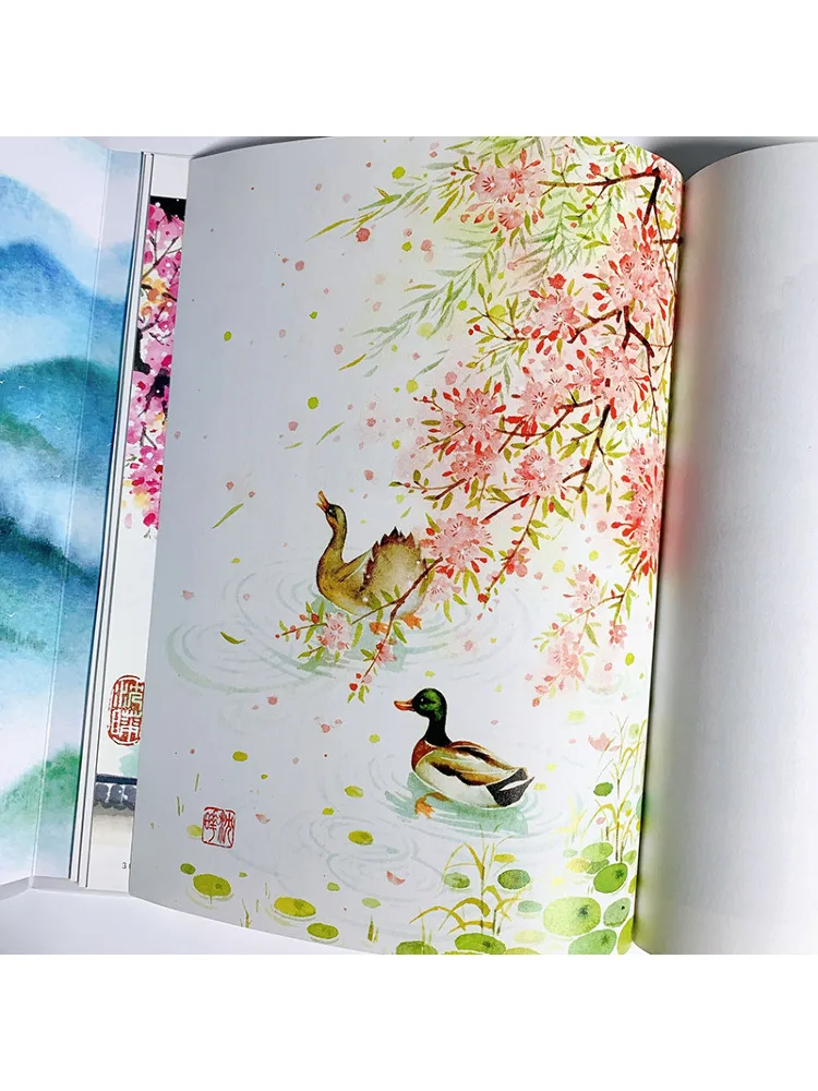 Book-Winshare Qinghui Collection Chinese Style Poetry Watercolor Painting