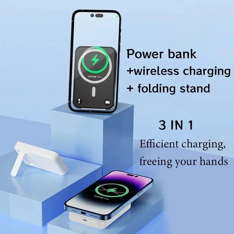 20000mhA Magnetic Power Bank for 12 13 14 15 Wireless Charging Magnetic Super Fast Charging Thin And Portable With Bracket