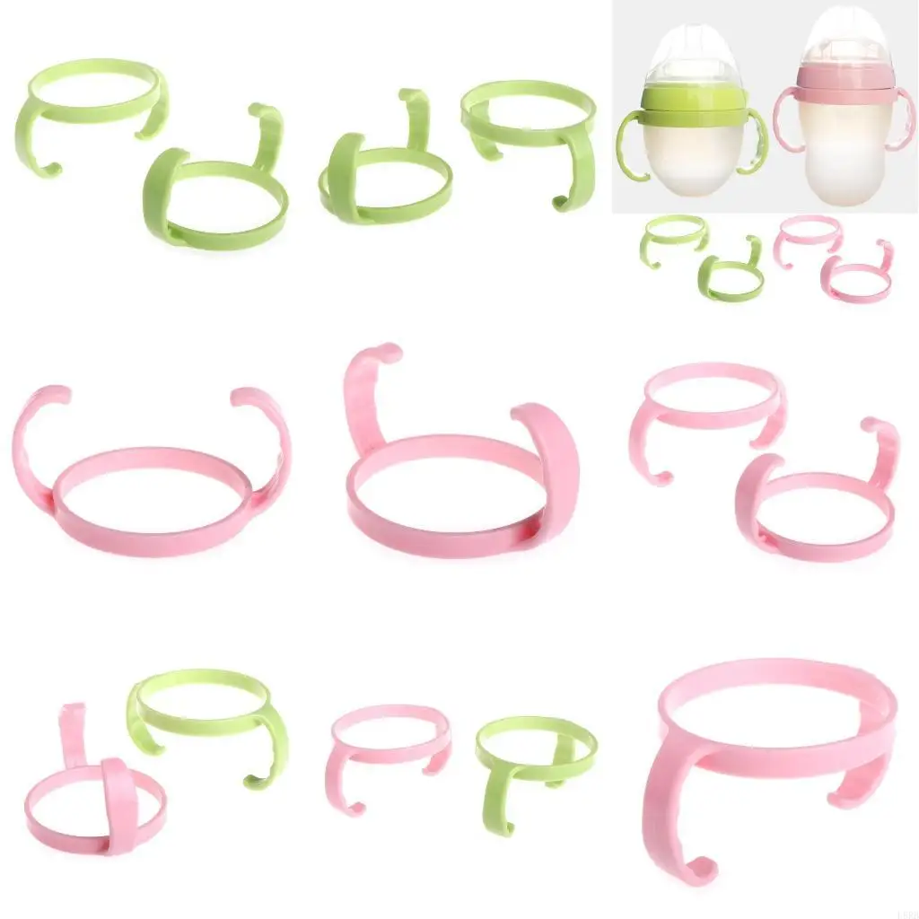 قطعتان من أدوات تدريب زجاجات الرضاعة للأطفال بمقبض بلاستيكي سهل الإمساك L8RB #1
