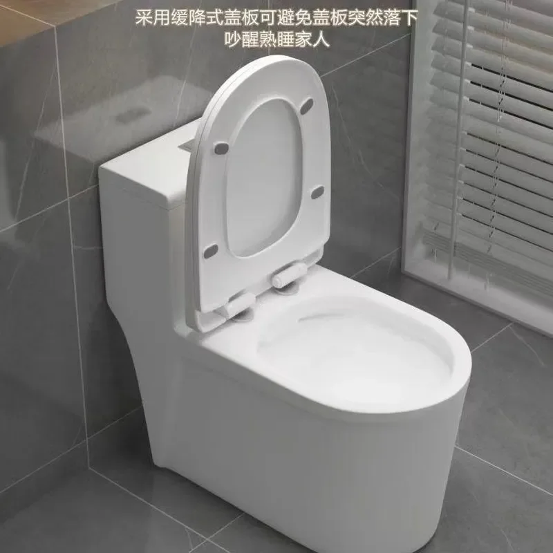 for Ordinary Siphon Toilet Home Large Pipe Diameter Smooth Sewage Discharge Silent Deodorant Bathroom Toilet
