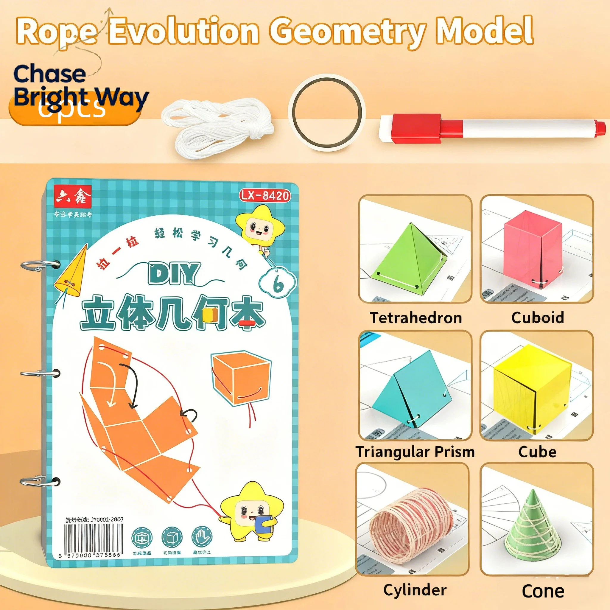 1 Set 3D Geometry Quiet Book For Kids Montessori Educational Tracing Workbook