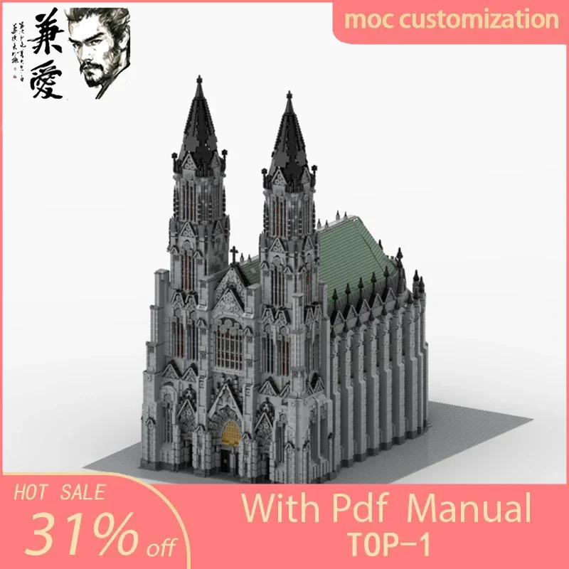 29682pcs Medieval Fortress Model Moc Building Bricks Cologne Cathedral Modular DIY Sets Assembly Blocks  Christmas Toys Gifts