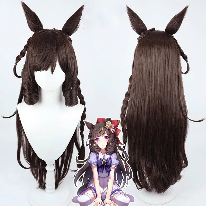 

Anime Game Uma Musume Pretty Derby Daiichi Ruby Cosplay Wig with Ear Tails Roleplay Party Synthetic Hair Heat Resistant Fiber
