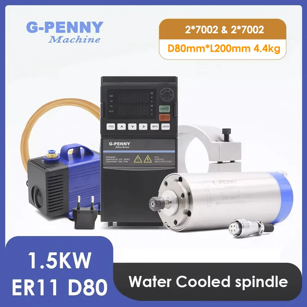 

Шпиндель G-Penny 1.5кВт ER11 D80 с водяным охлаждением, 220В/380В 400Гц, 4 подшипника, инвертор YL42, кронштейн 80мм и водяной насос 75Вт