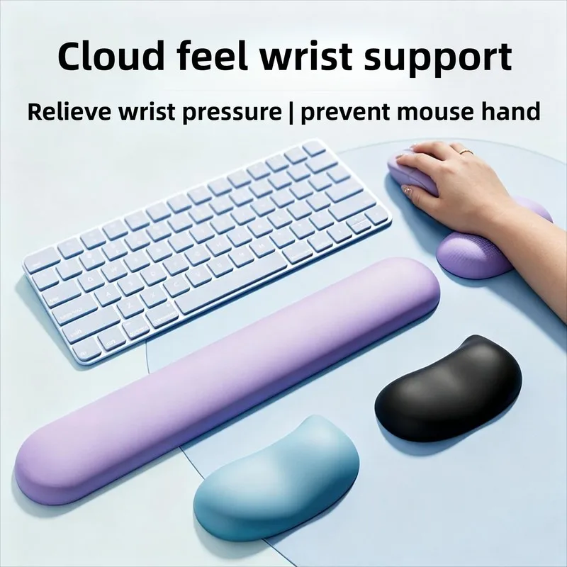 Cloud Silicone Wrist Rest Mouse Pad Ergonomic Soft Skin-Friendly Desk Mat for Office Gaming 7 Color 3 Size