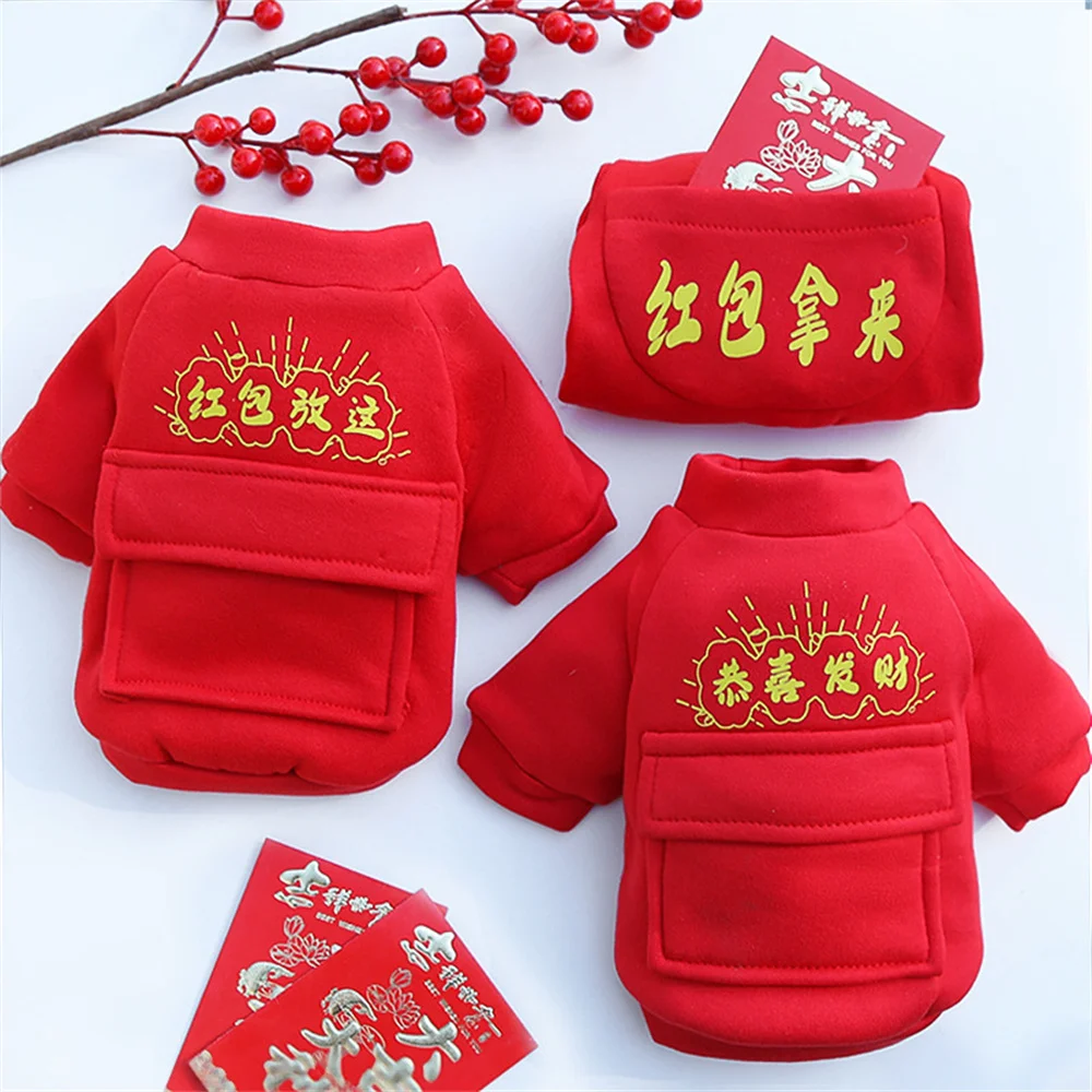 Ropa de invierno para gato, Material de alta calidad, diseño festivo de buena suerte, suministros para mascotas, estilo festivo, perro grande, Rojo