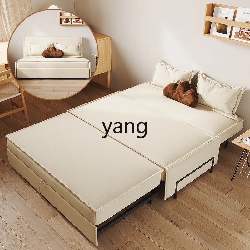 LH cream wind sofa bed without armrests matte fleece living room telescopic pull-out fabric sofa bed