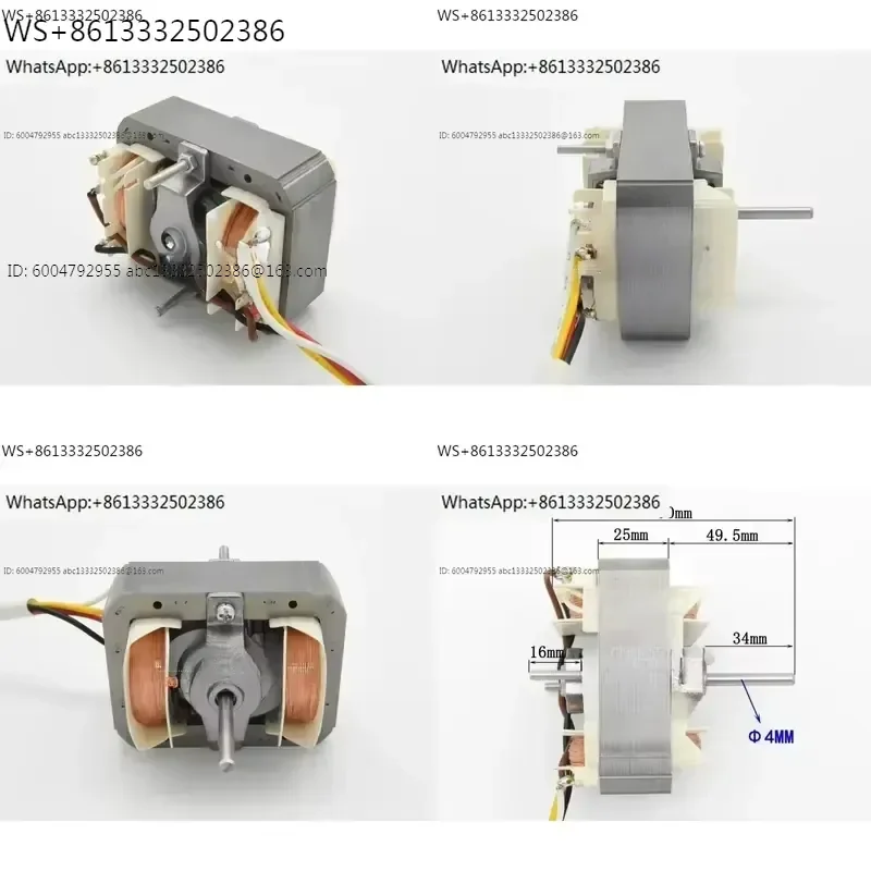 1pcs European Range Hood Motor S84 Kitchen Exhaust Fan Oven Blower Pure Copper Wire Three Speed Replacement Part