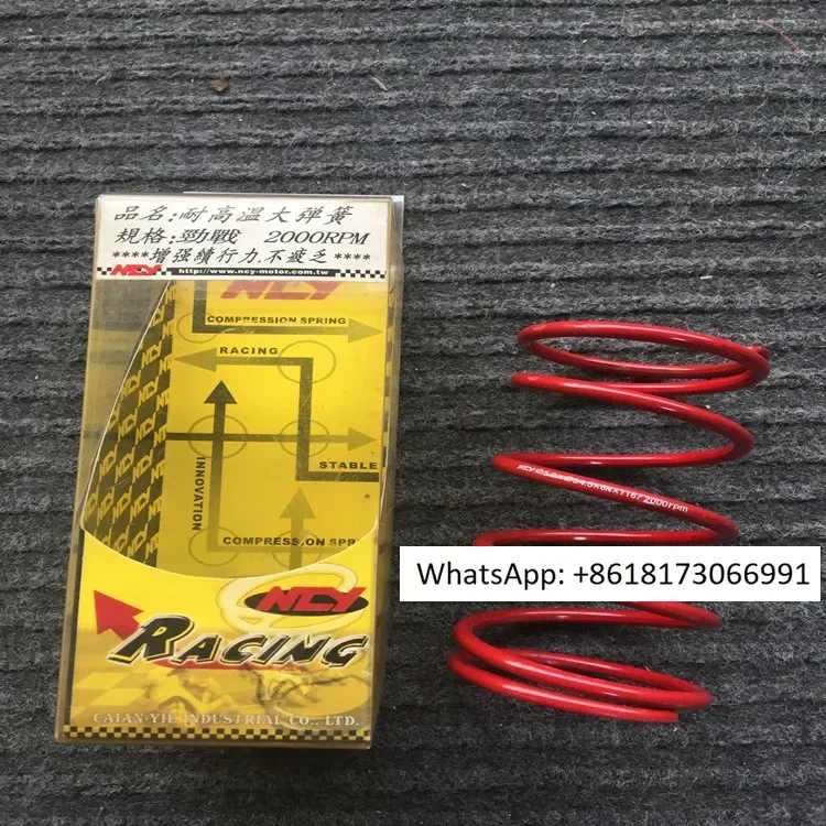 NCY Power Battle Lucky Ghost Fire Clever Garley Eagle 100 Swift Eagle 125 Transmisión Modificada Resorte Grande