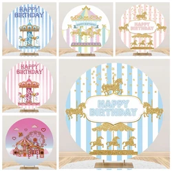 Happy Birthday Carousel Round Photography Baby Shower Backdrop Party Decoration Background Photographic Photozone Photo Studio