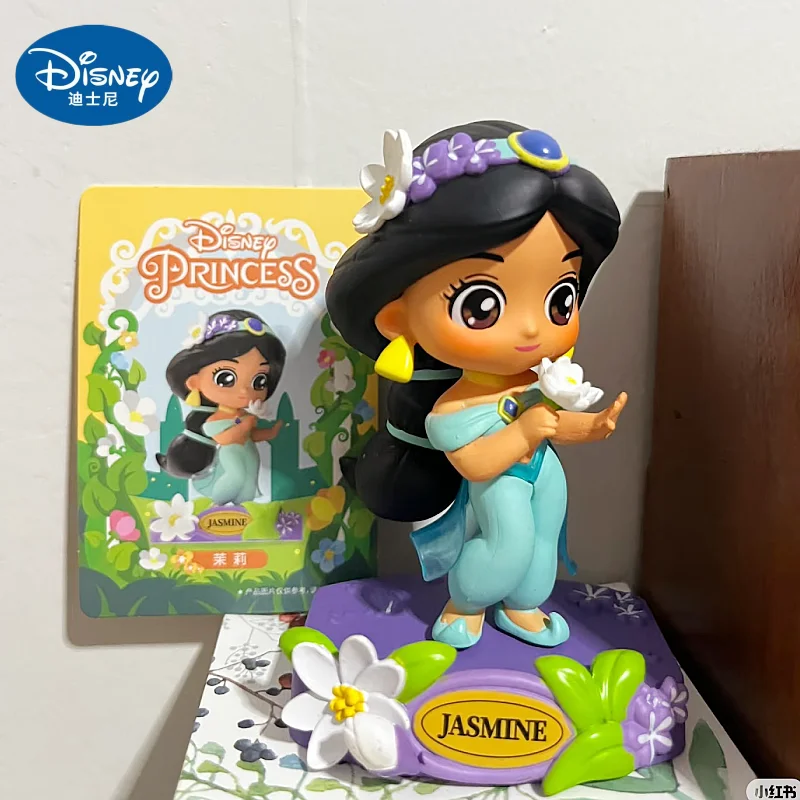 Gardening Tools Box - Disney Princess Garden Dream Series Blind