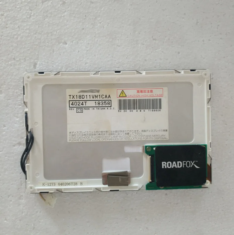 

TX18D11VM1CAA Lcd Screen Display