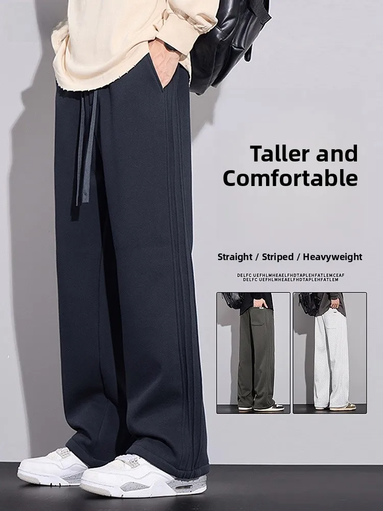 

American Sle Men's Spring Autumn Loose Straight Leg Pants Drapey Casual Long Trousers Knife ket mid Waist