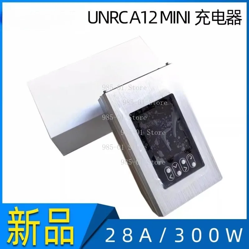 Upgraded A12MINI multi-channel independent balanced charger 12S charger