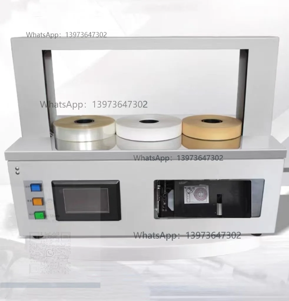 Plastic OPP Film Tape Kraft Paper Band Banding Strapping   to use