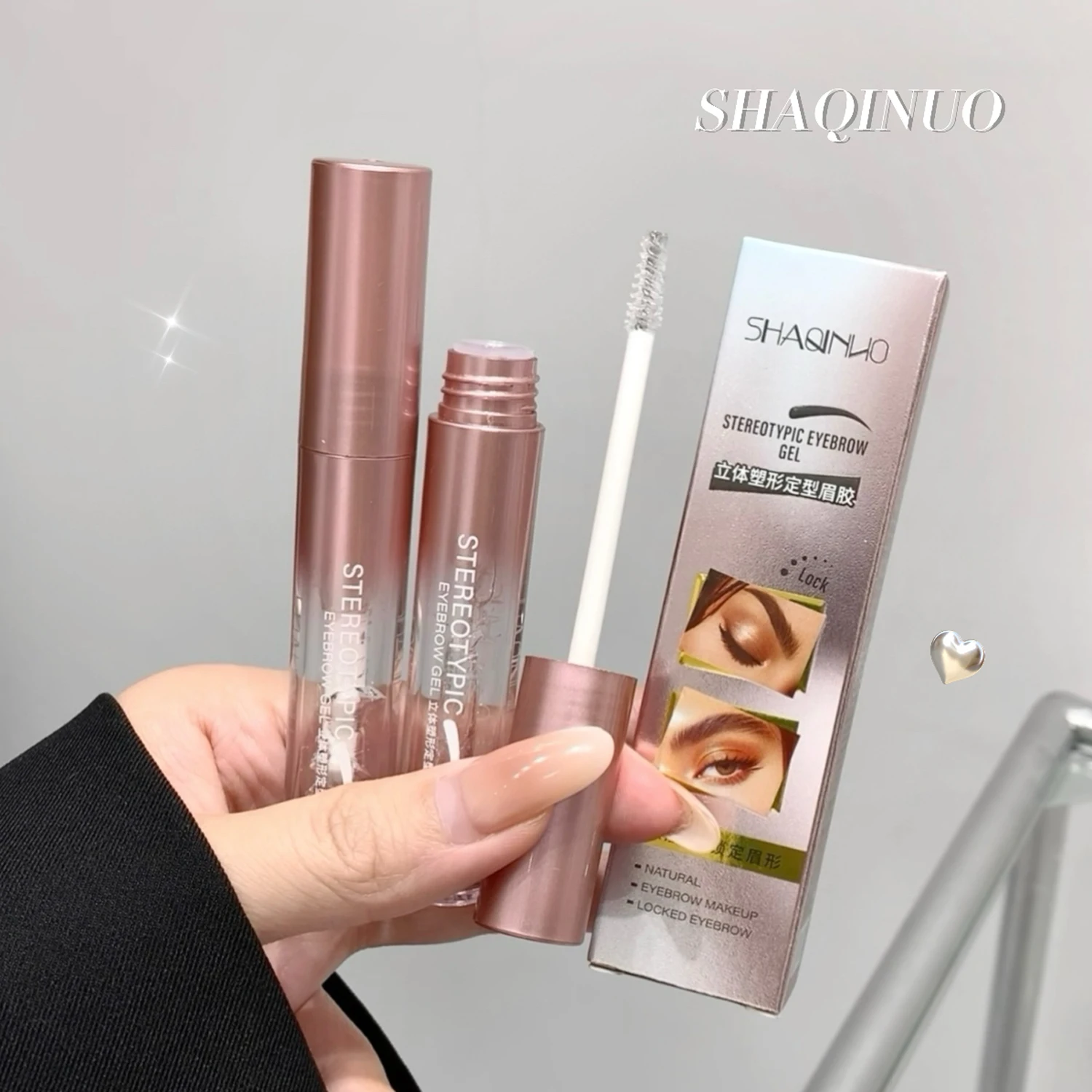 SHAQINUO เจลเขียนคิ้วสามมิติ เจลใส สร้างคิ้วป่าธรรมชาติ แต่งหน้าติดทนนาน