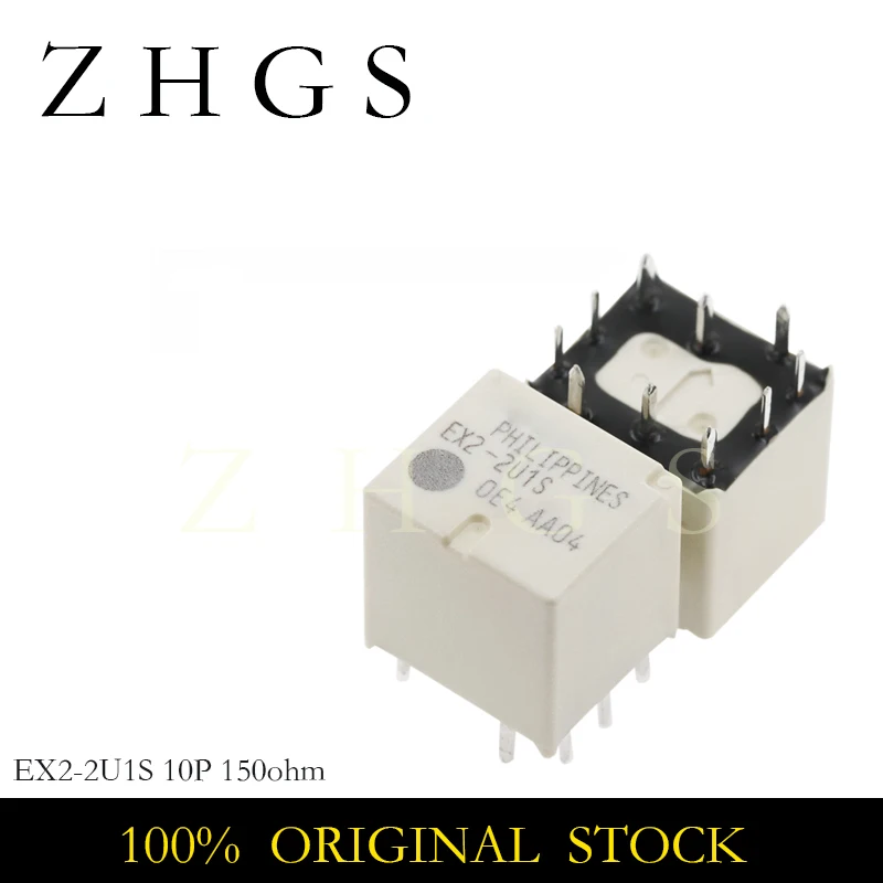 2PCS EX2-2U1S EX2-2…