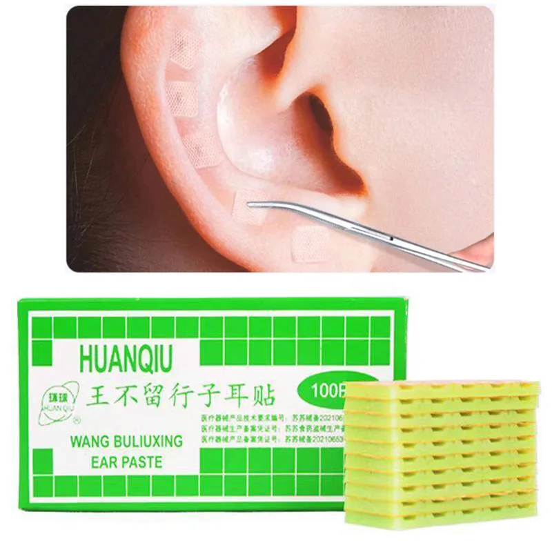 

100Paste/Box Acupuncture Acupoints Stimulation Massage Therapy Patch Seeds Sticker Auriculotherapy Medical Rehabilitation