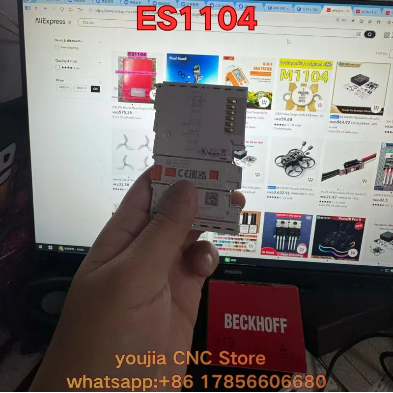 

New PLC module ES1104 Latest Pricing for 2026
