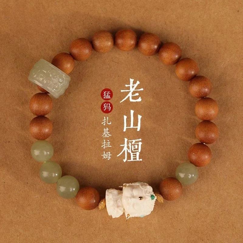 Handmade high-end mammoth ivory Tara natural Hetian jade bracelet Indian old sandalwood cultural play