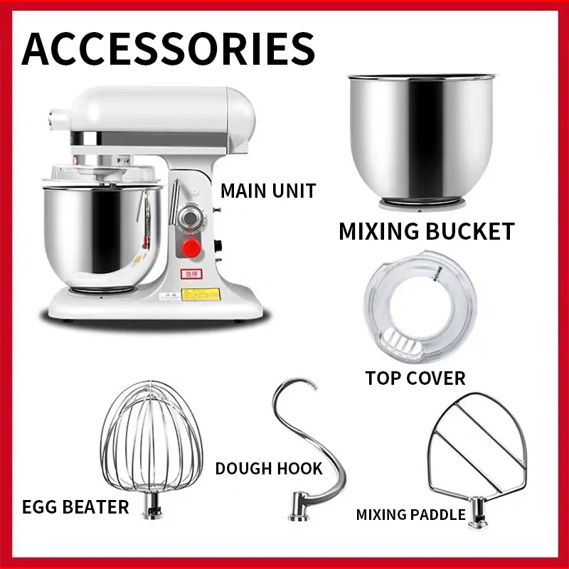 

Commercial dough mixer Household egg beater cream meat mixer Fresh milk machine 7L Commercial electric egg beater