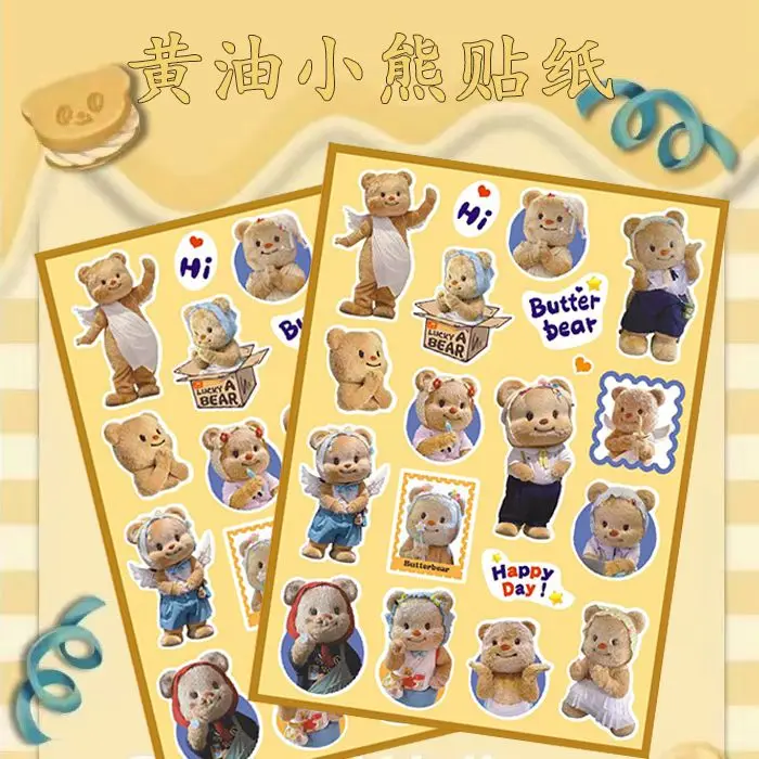 

Popular new cute butter teddy bear peripheral cartoon stickers DIY milk tea cup luggage phone case waterproof sticker