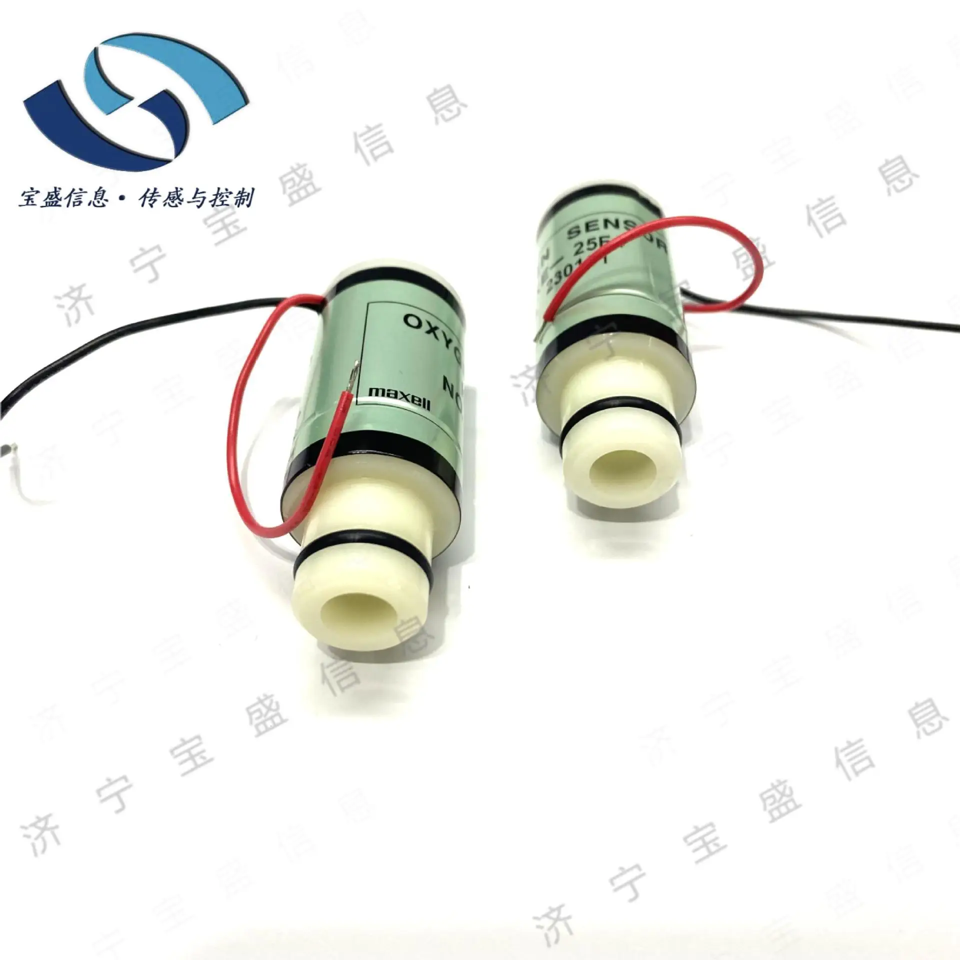 2025 KE-50 Gas Sens… - image